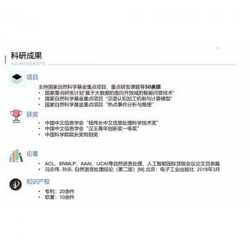 操逼网站网站网站网站